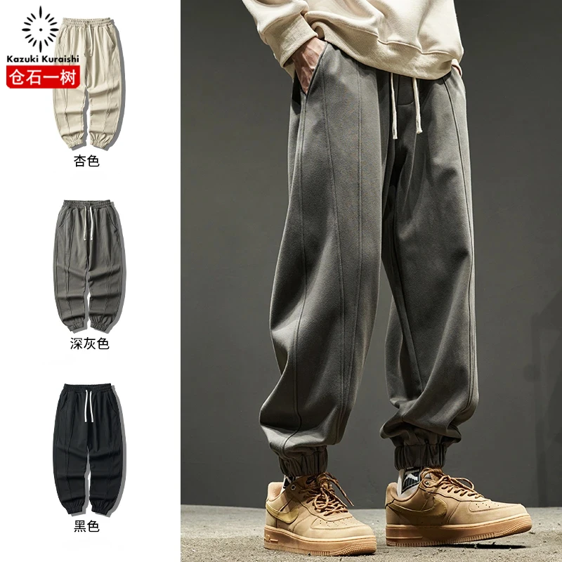 仓石一树潮流卫裤男款春秋季美式加绒束脚运动休闲裤子加厚工装裤