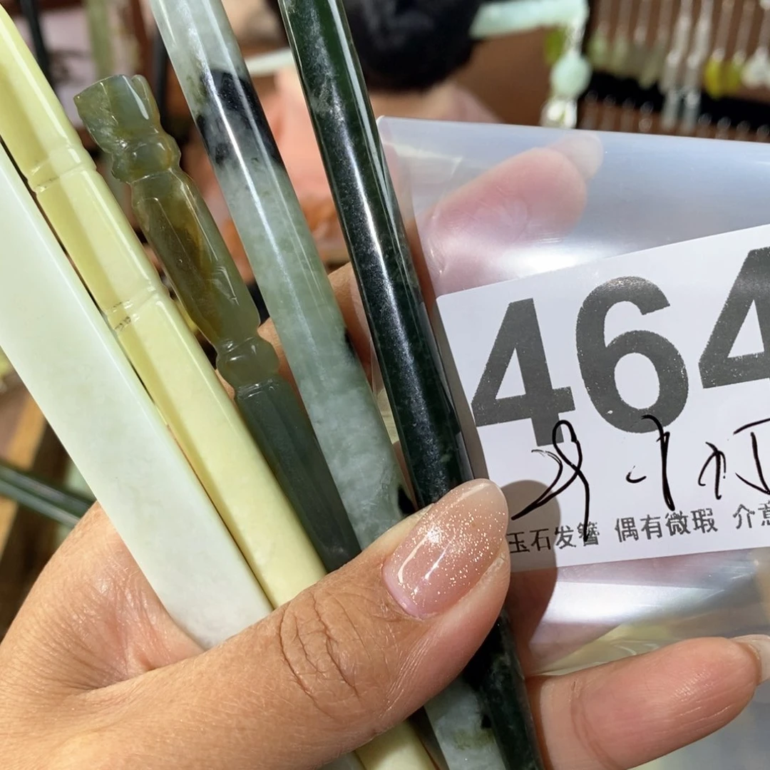 蛇纹石玉发饰未镶嵌楴*