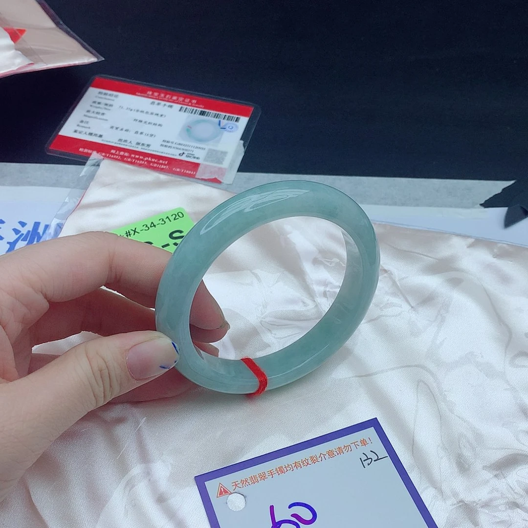 未镶嵌手镯翡翠1111111