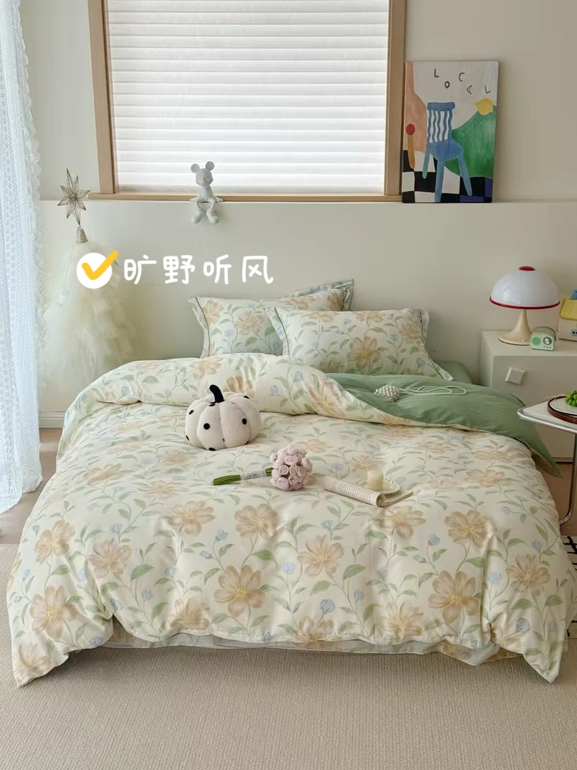 2025年新品四季可用全棉小清新四件套斜纹棉4件套纯棉被套床单