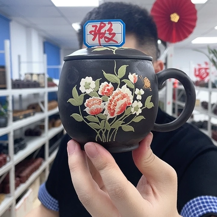 茶杯紫砂原矿紫砂