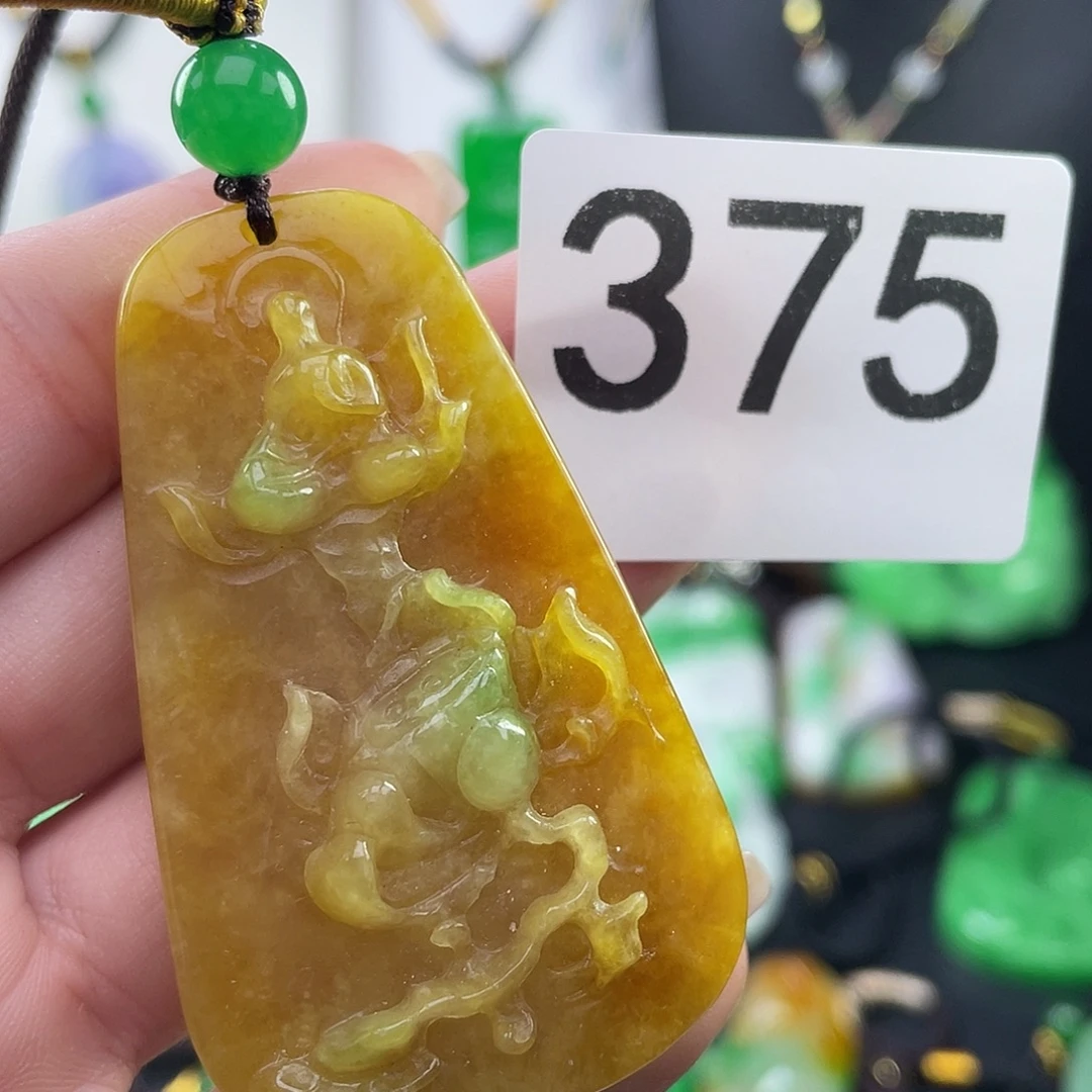 翡翠未镶嵌吊坠(赠链)