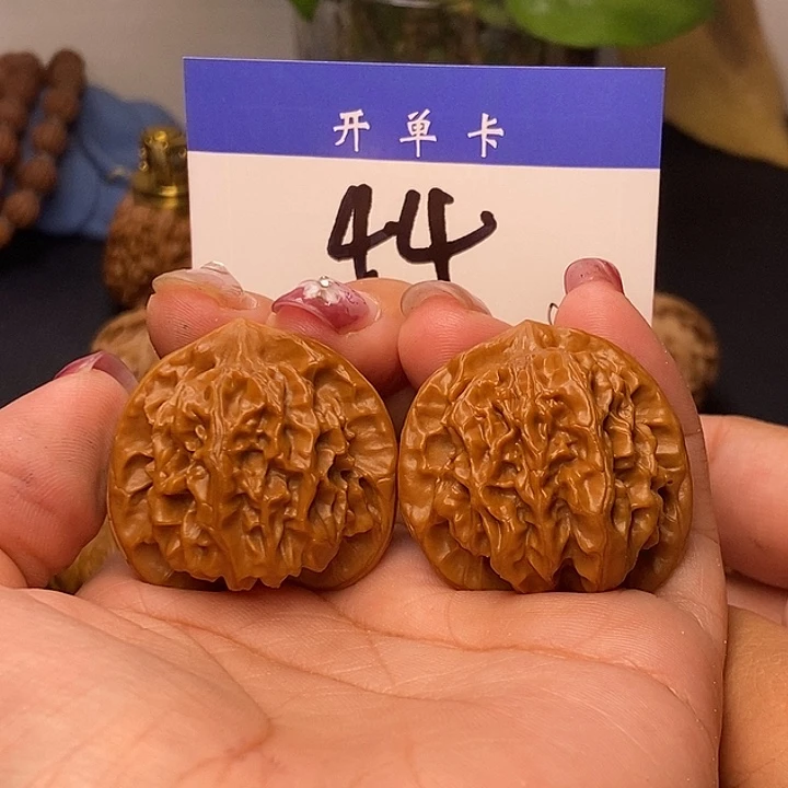 吊坠桃核刀子35有修s