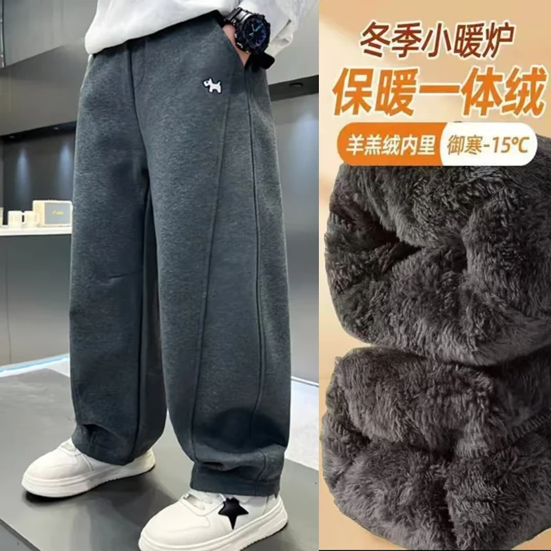 小胖子胖童装男童特厚夹棉裤子中大童加绒休闲卫裤胖男孩保暖棉裤