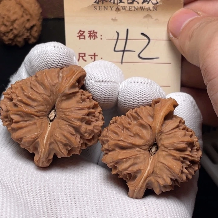 把件文玩核桃南疆石42尺 修 白茬 打底发 42