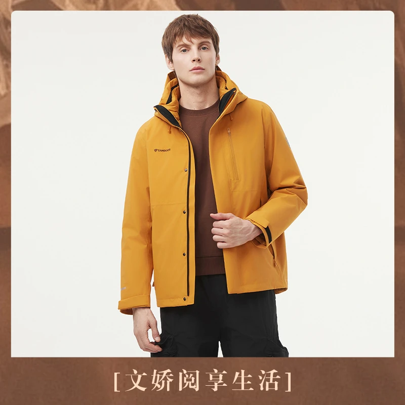【文娇专属】坦博尔新款脱卸帽羽绒服TEF560573A