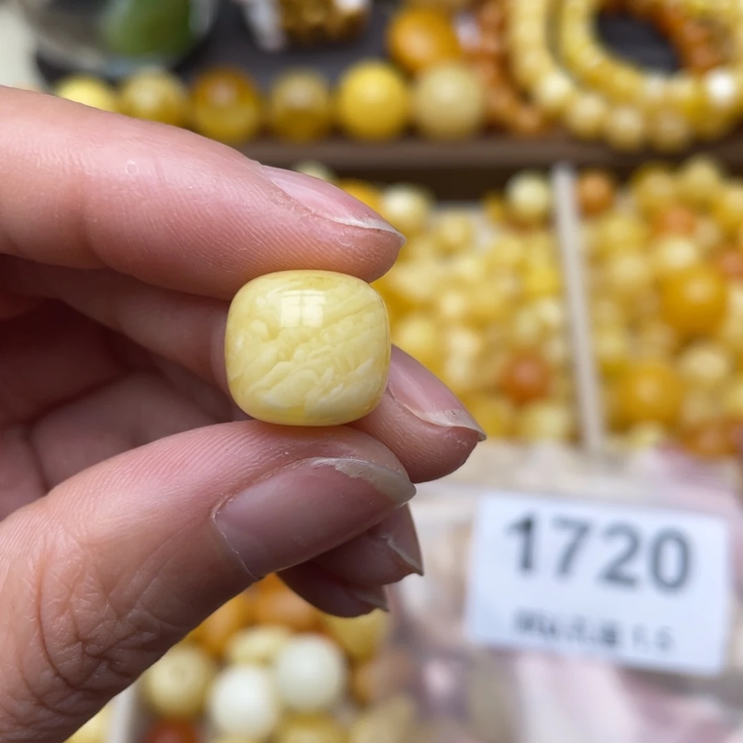 蜜蜡珠宝奇石未镶嵌13.5