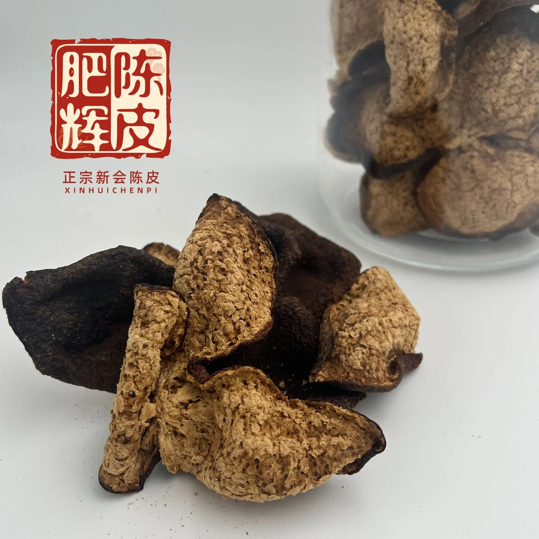 2015天马圈枝金丝狗腩冬后整皮 自然生晒 干仓储存