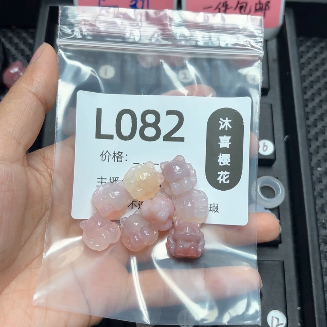 玛瑙/玉髓颈饰未镶嵌晶*y