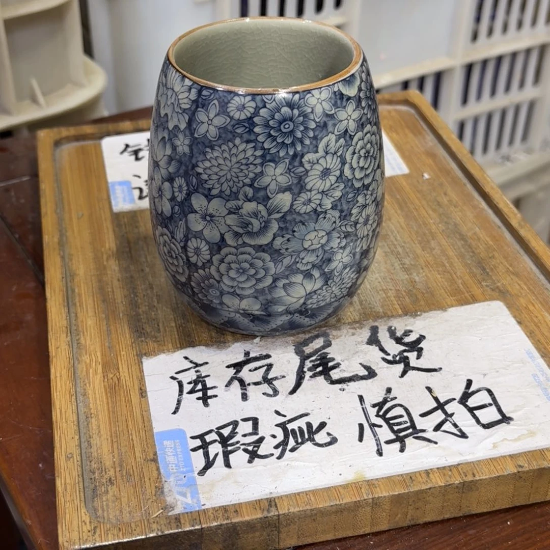 瑕疵介意勿拍陶瓷器皿B030