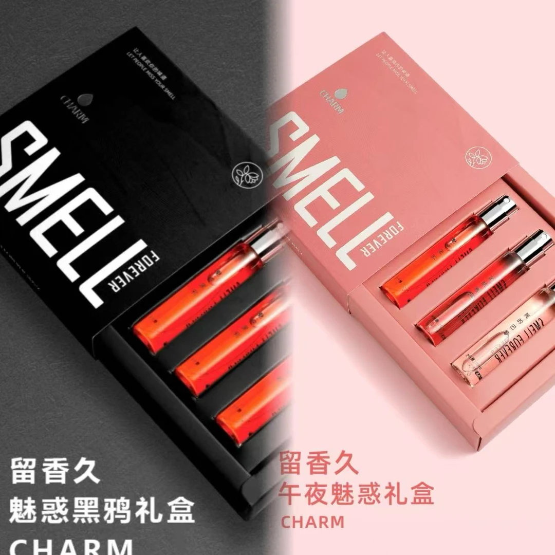 【尼莫粉丝专属】留香久魅惑黑鸦礼盒/午夜魅惑礼盒