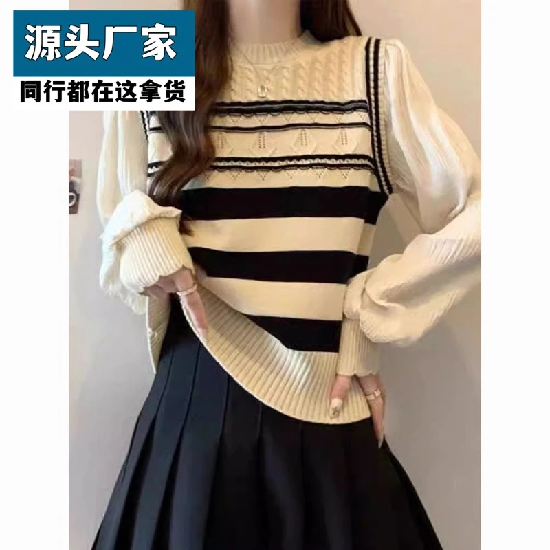 梵乐芬2025春季新款小个子慵懒条纹假两件打底针织衫洋气灯笼袖上
