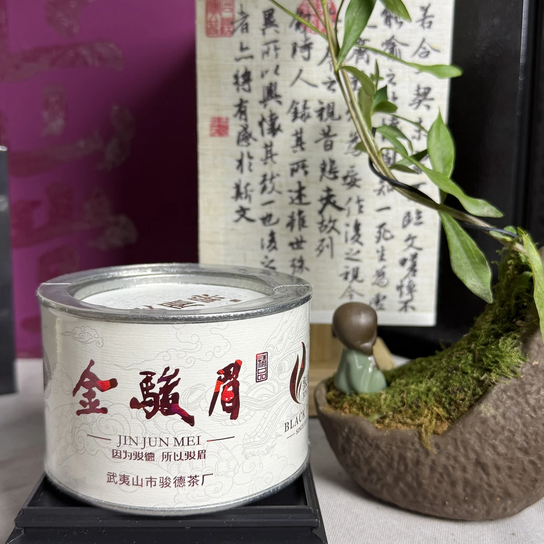 J德·精品金骏眉（50g正品保真）武夷红茶