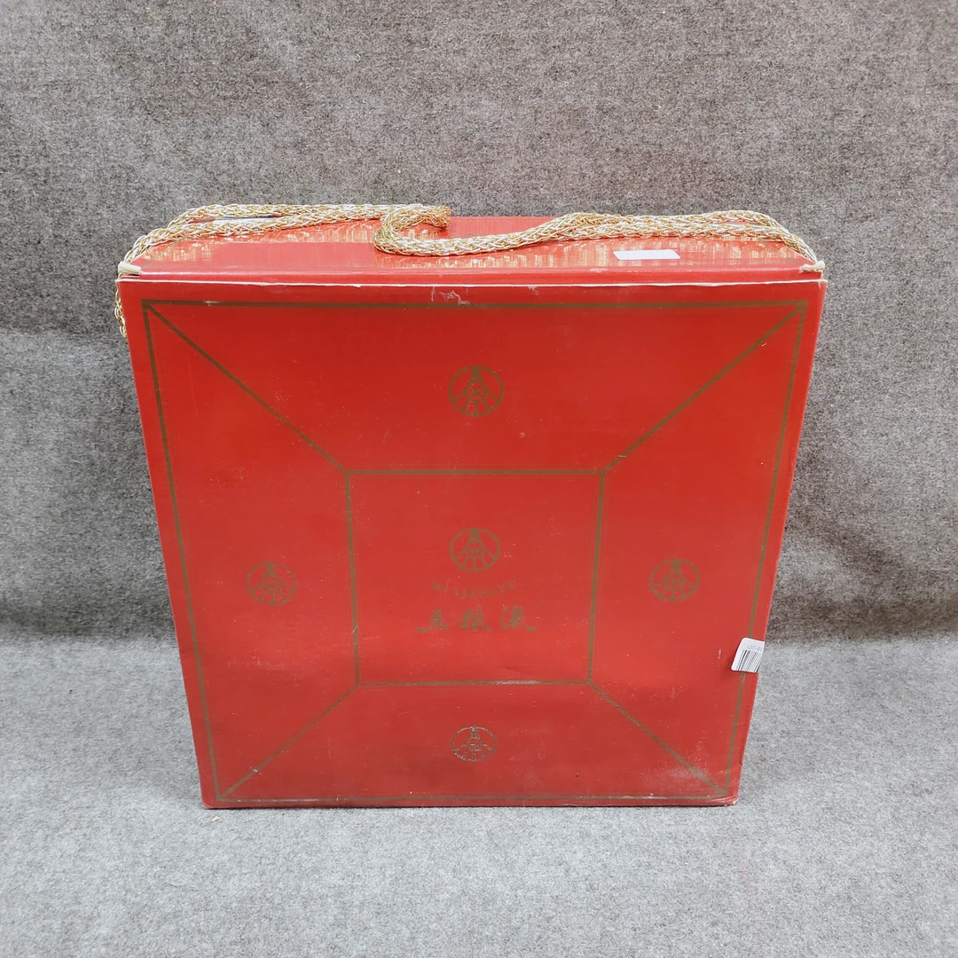 01年五粮液一帆风顺480毫升52度-M25FU008608-03