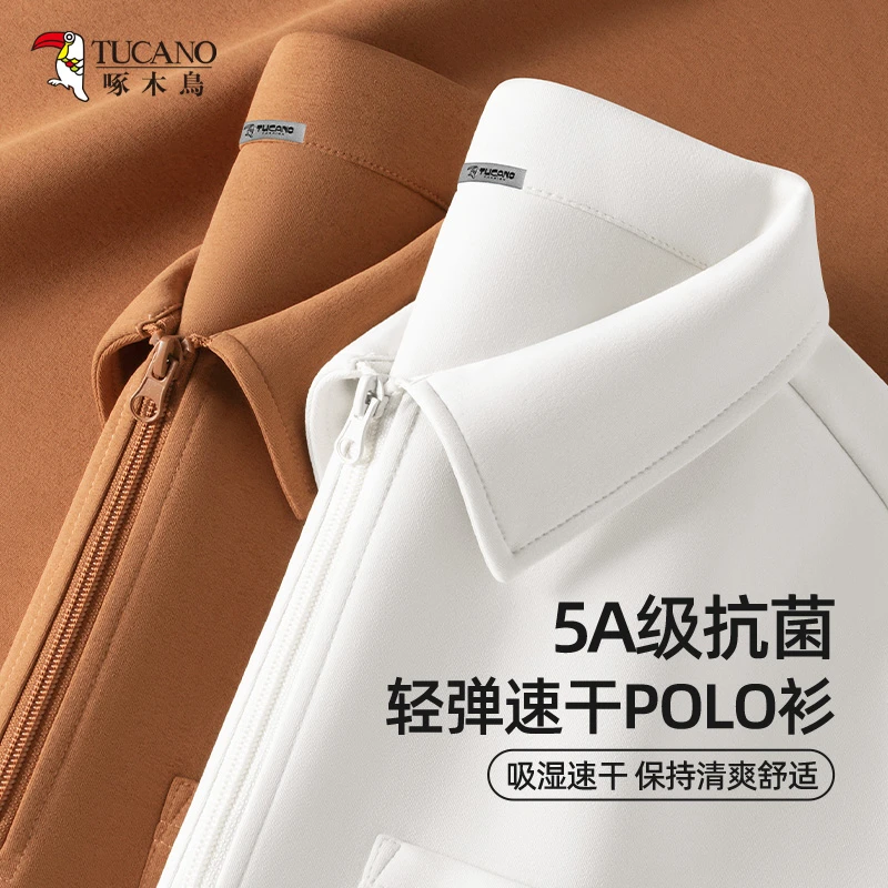 啄木鸟polo衫男短袖港风潮流基础款上衣春季休闲百搭抗菌快干体恤