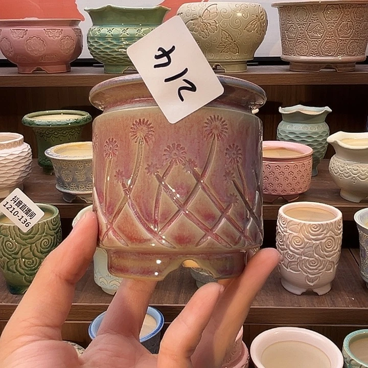 1210-214 内口6 B