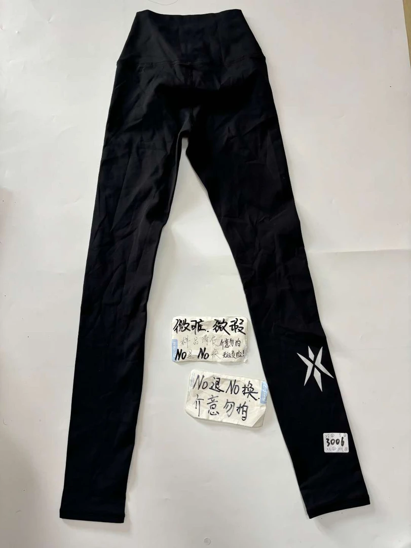 3006 (残次品介意勿拍 无售后）孤品高端健身运动瑜伽服