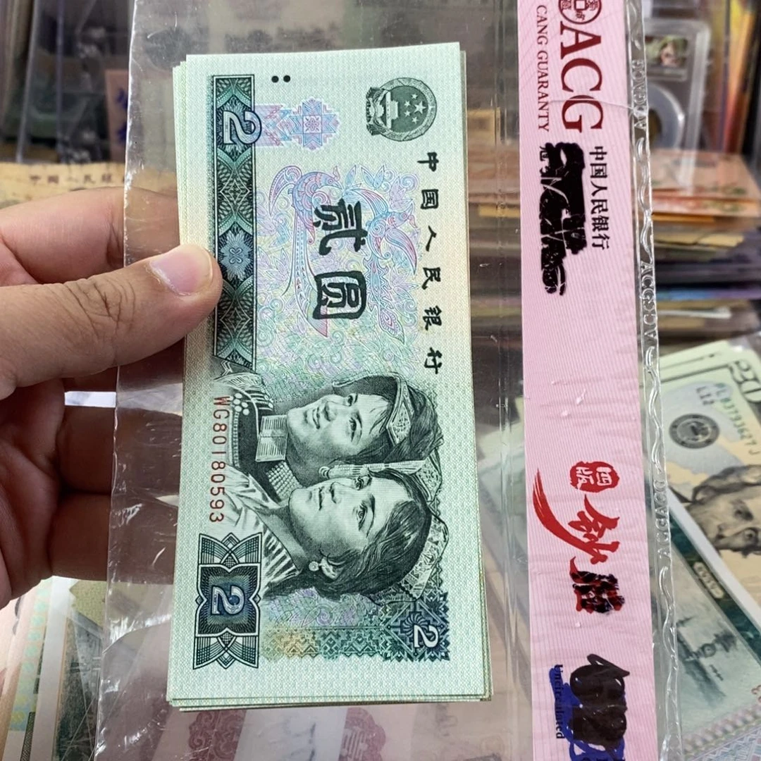 散票的902一起10张一起593