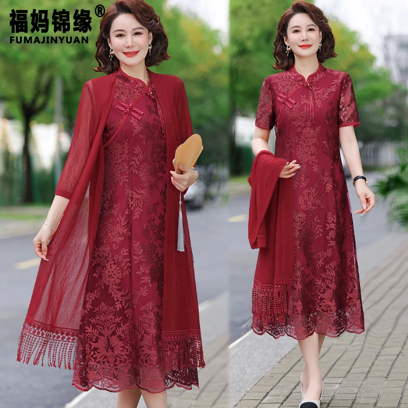 新款喜婆婆婚宴春夏装两件套婚礼妈妈高贵礼服夏季中式旗袍连衣裙