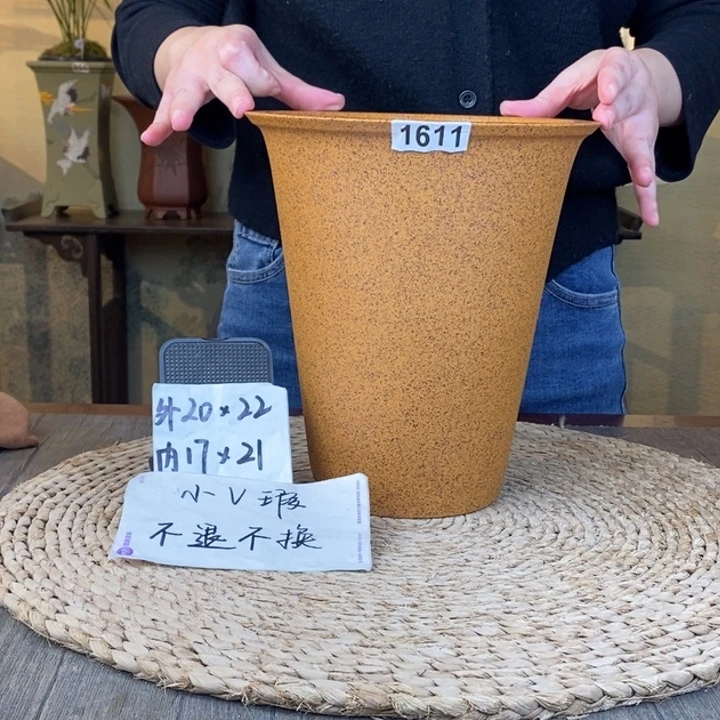 紫砂花盆  微瑕柴烧高斗笠1611