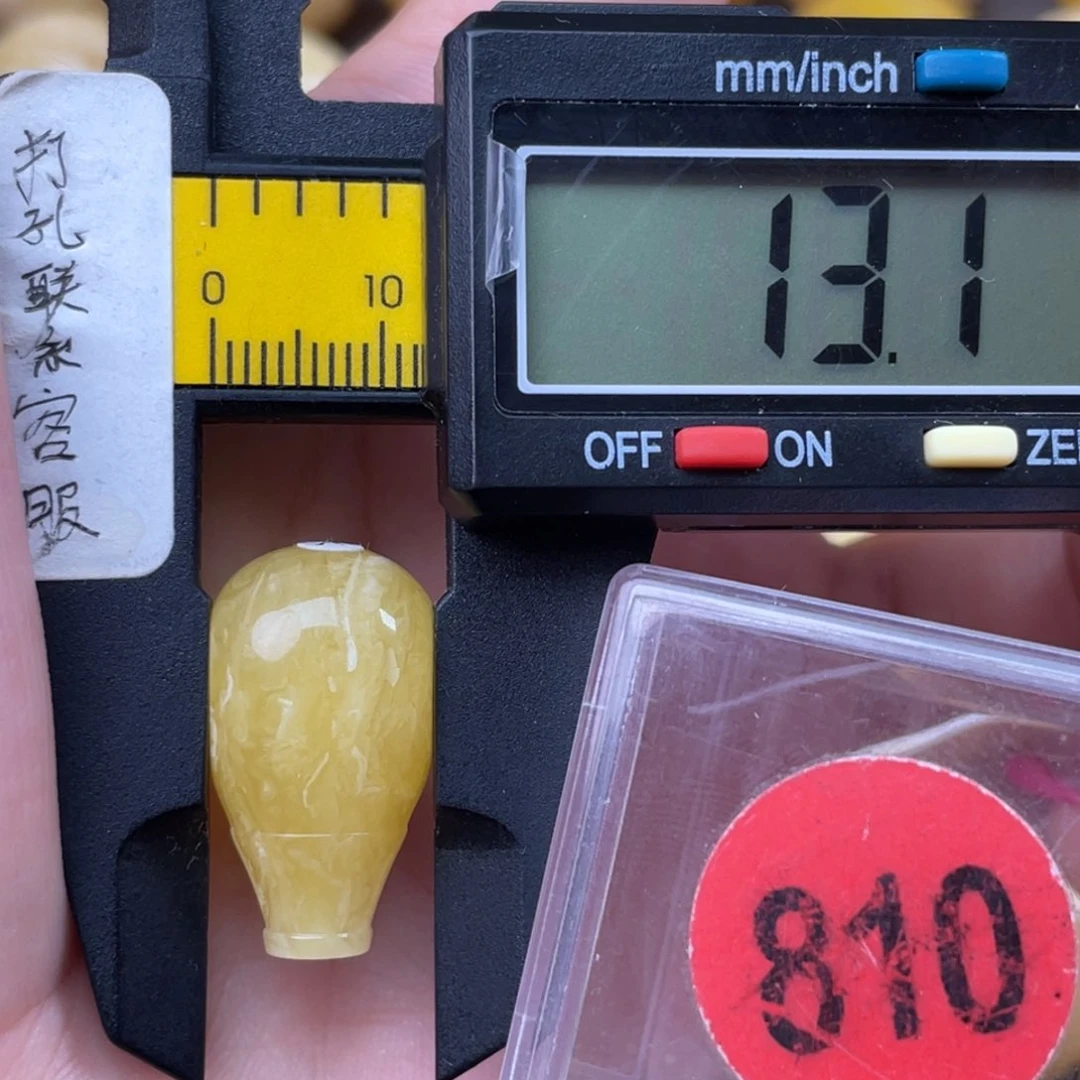 未镶嵌琥珀珠宝奇石微瑕