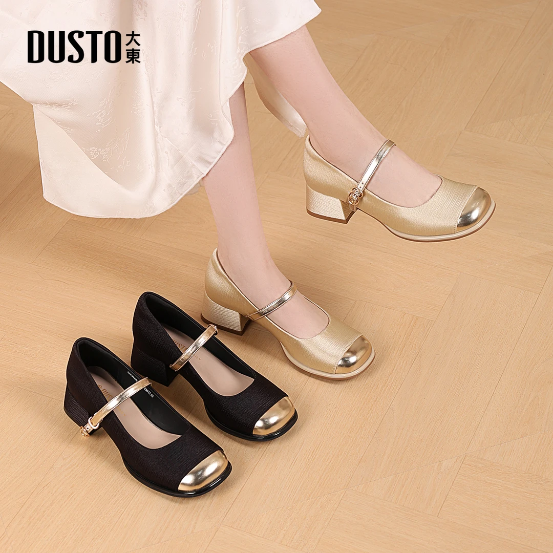 大东新中式玛丽珍女鞋春季爆款浅口中跟套脚单鞋时尚百搭鞋子0140