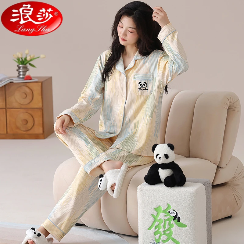 浪莎睡衣女款秋冬季长袖翻领甜美休闲家居服套装秋冬舒适宽松印花