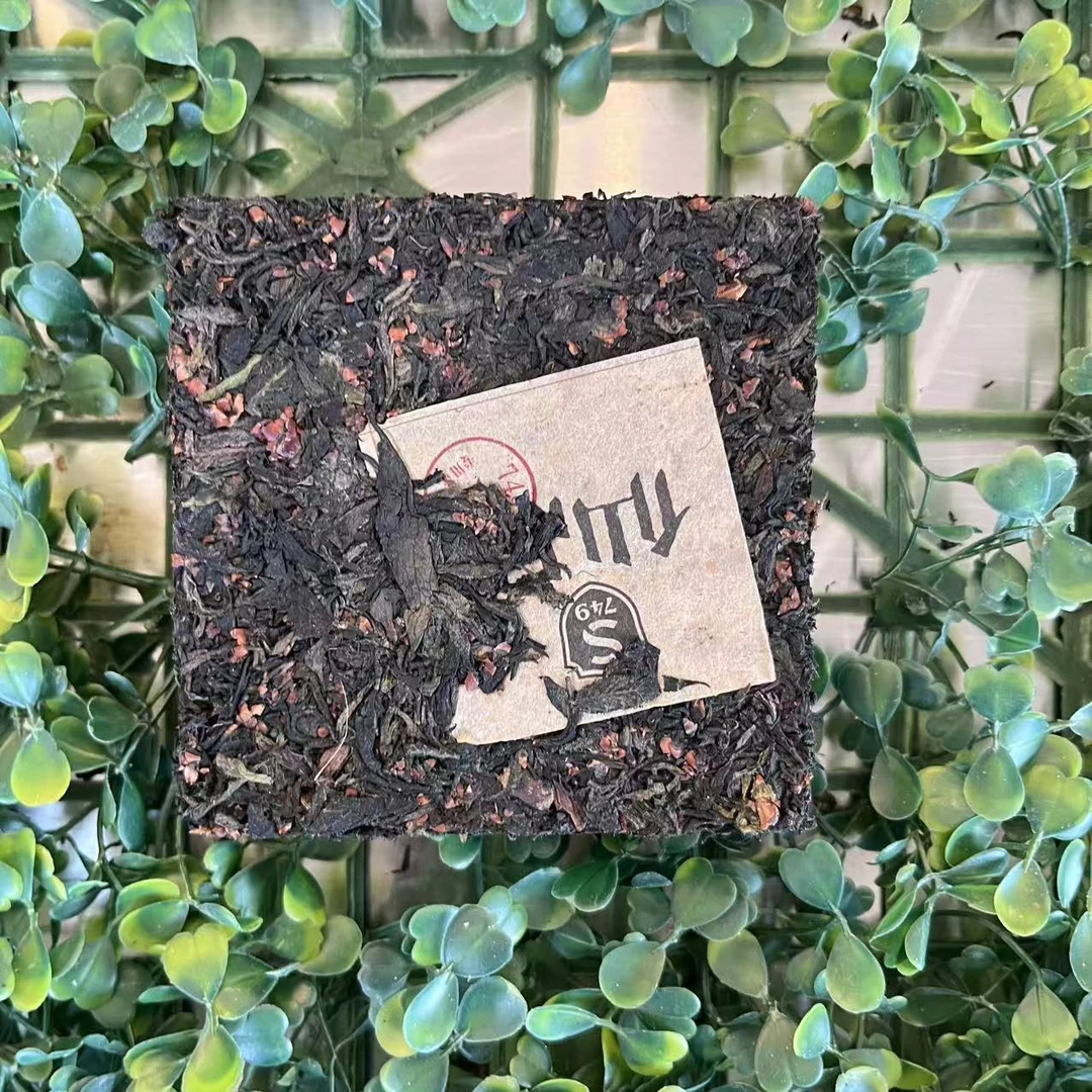 雨腾古茶 "Z南 X一号"定X丹吴X人炼H天Z黑金刚200g/砖(5月30)