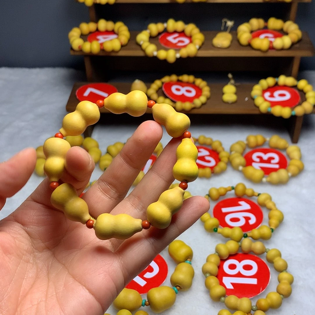 Ｚ****喜欢去拍托帕石（处理）