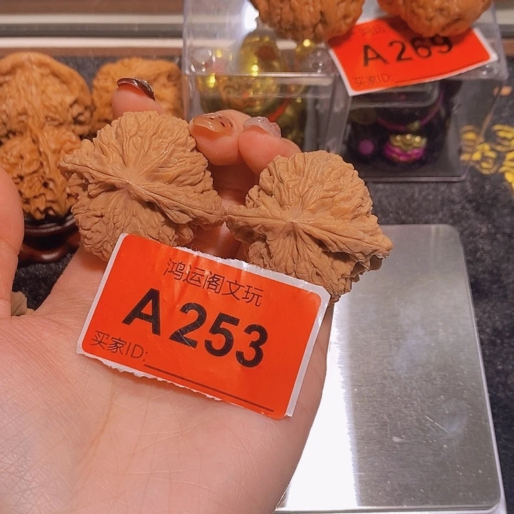 可***！吊坠文玩核桃南疆44