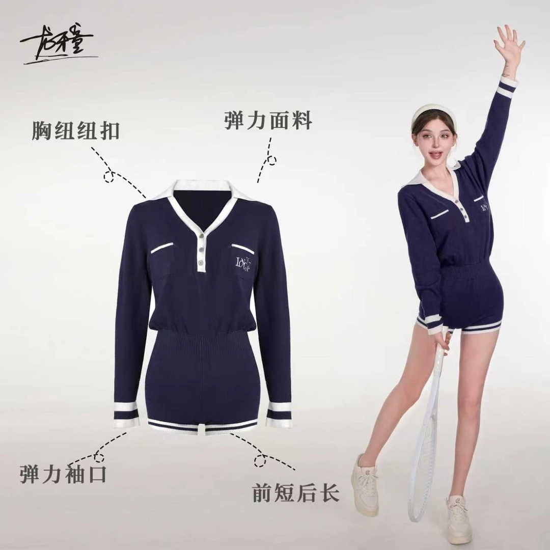 龙牙童推荐【针织连体裤】网球运动长袖针织连体裤百搭时尚瑜伽健身