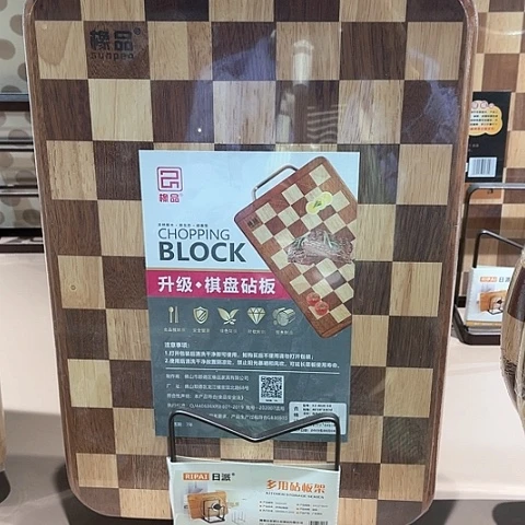 【闪购商品】40的一个