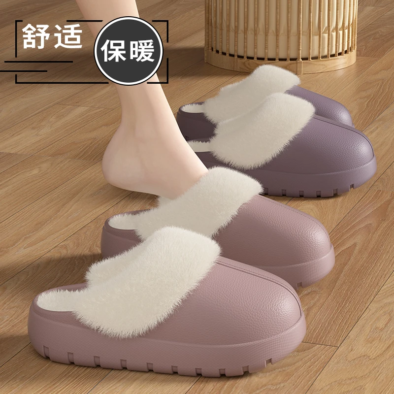 洋山公羊防水棉拖鞋女2025新款爆款防滑毛绒户外穿加绒保暖棉拖男