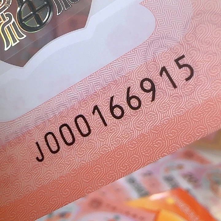 塑料小司令加金马号尾6915