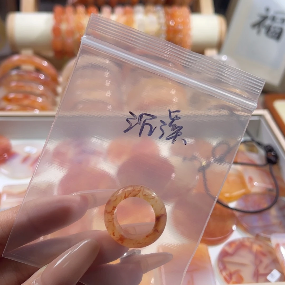 合金戒指玛瑙/玉髓?*溪