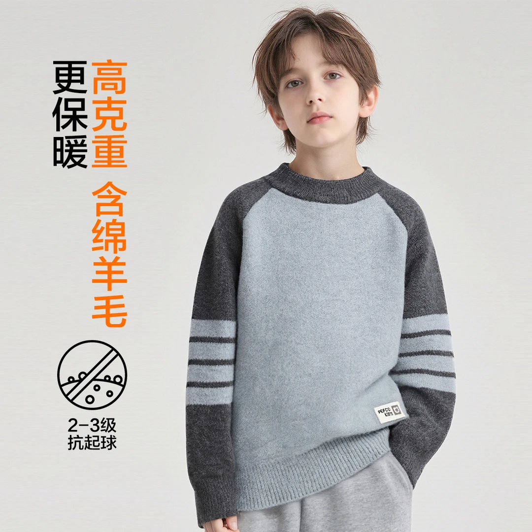 中大童加绒加厚毛衣圆领秋冬绵羊毛男童针织衫加厚毛衣