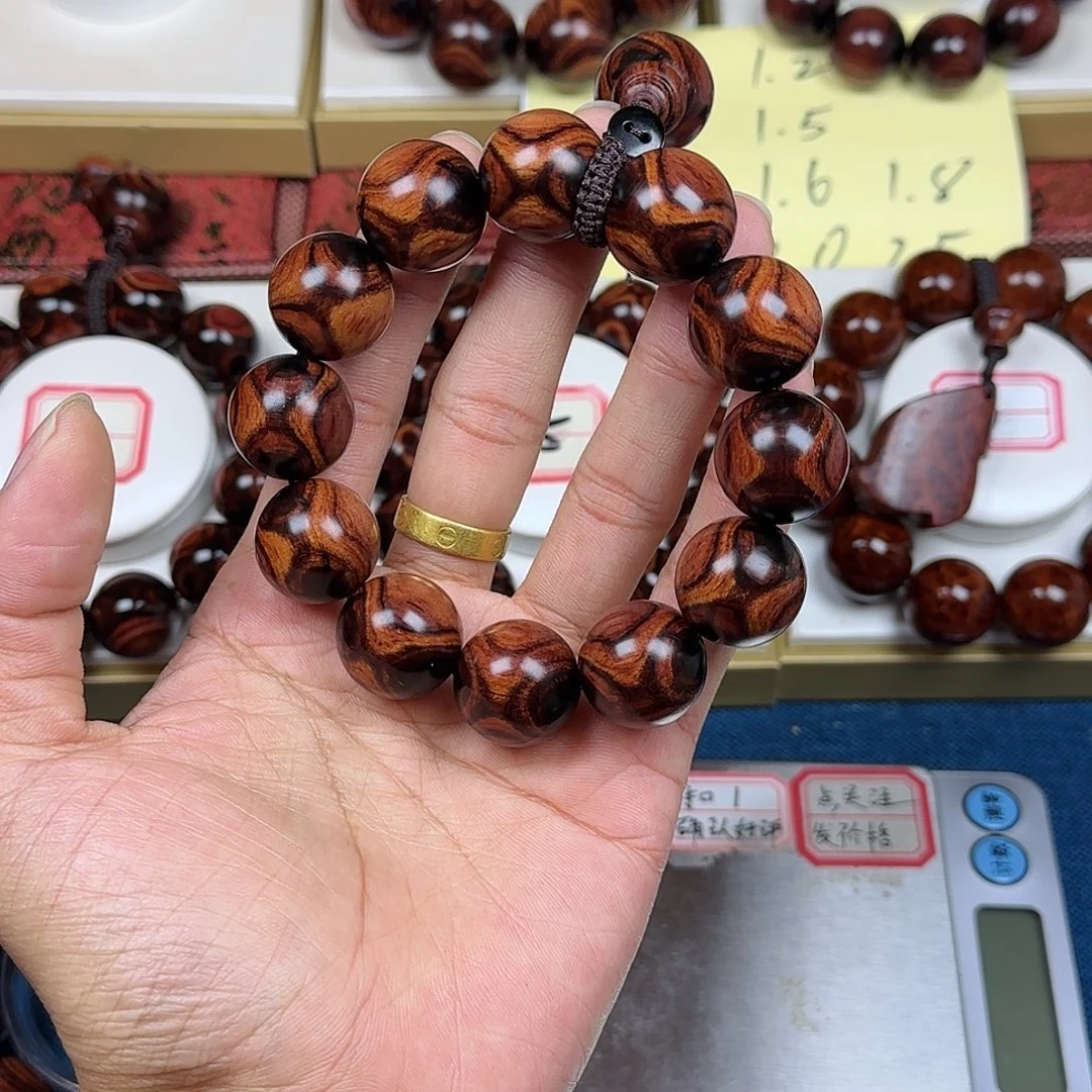 Ｗ***黄花梨/降香黄檀黄花梨2.0