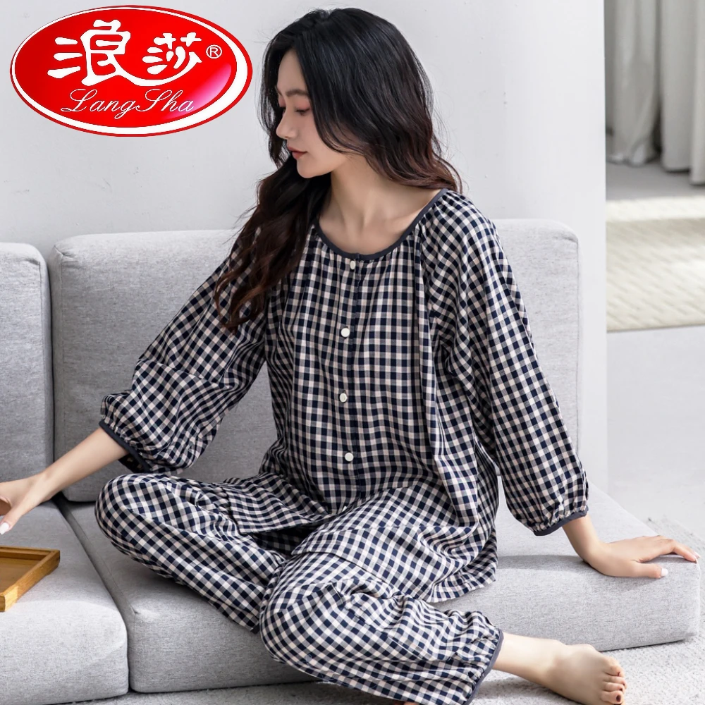 A浪莎秋季女士睡衣休闲大码格子女生春夏简约七分袖家居服装