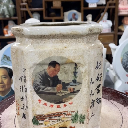 瓷片陶瓷艺术2222