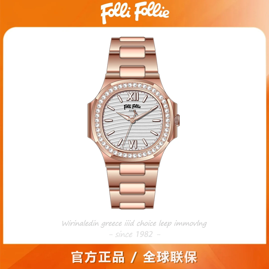 follifollie鹦鹉螺手表女款轻奢时尚复古腕表进口机蕊防水女士表