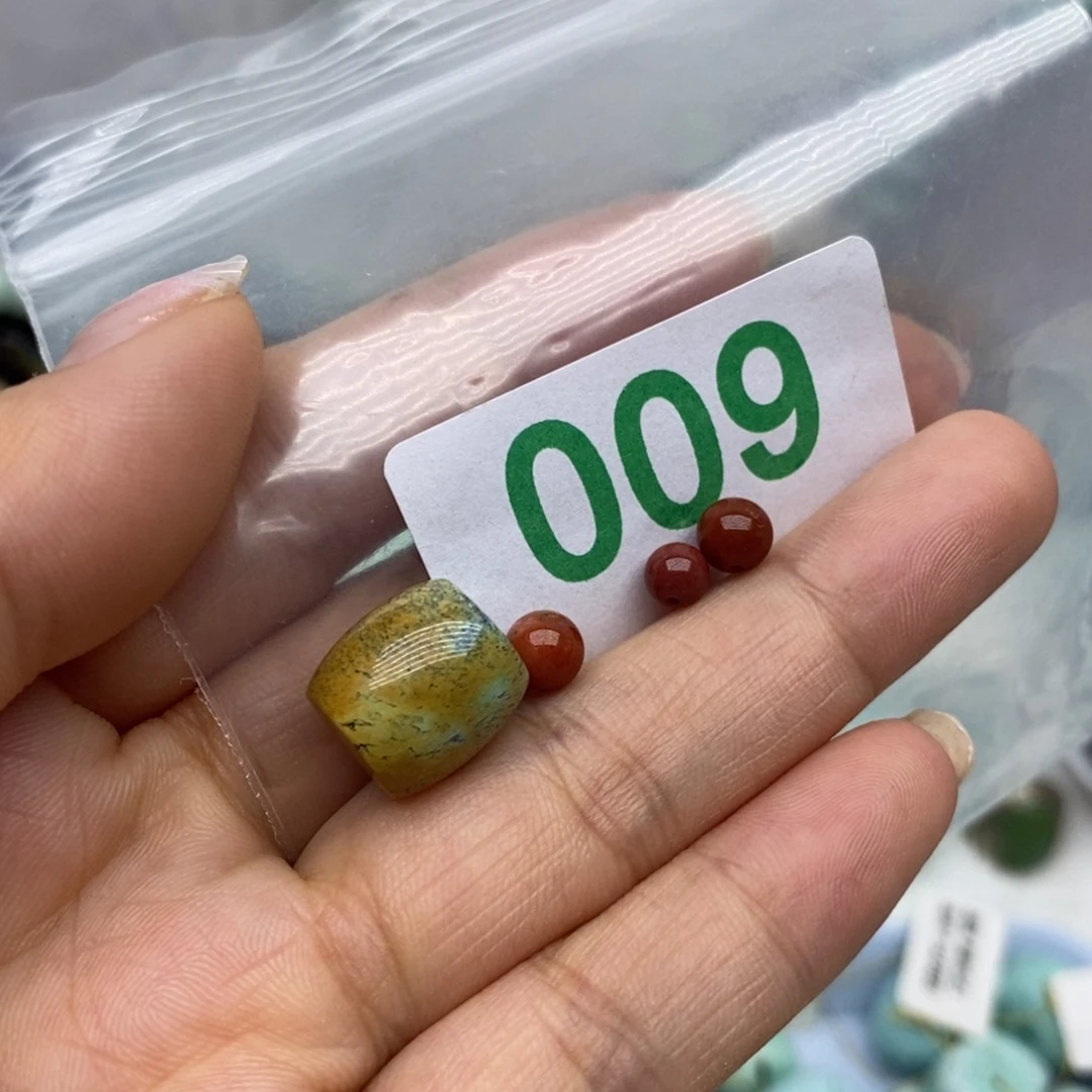 未镶嵌南红玛瑙珠宝奇石