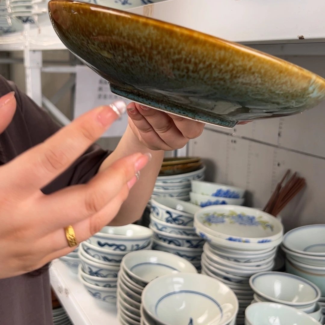 碗窑变天目8.3寸河鲜盘（单只装）