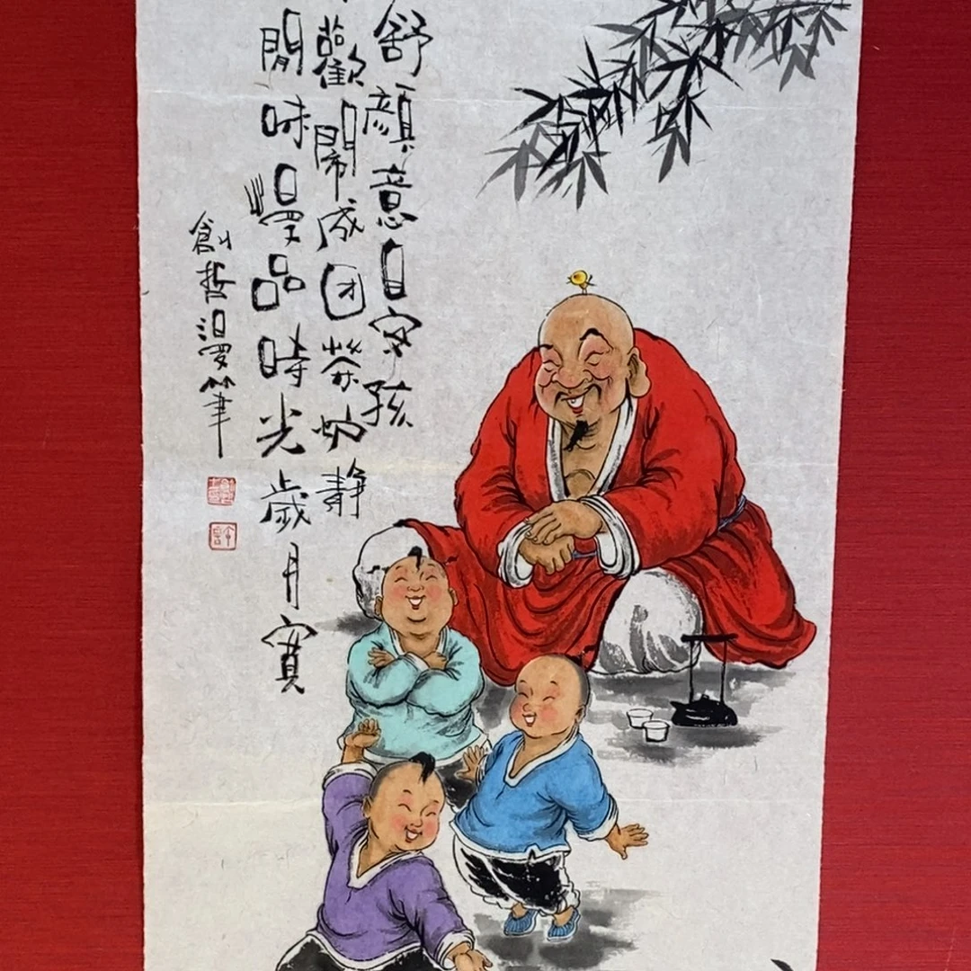 国画国画艺术国画艺术