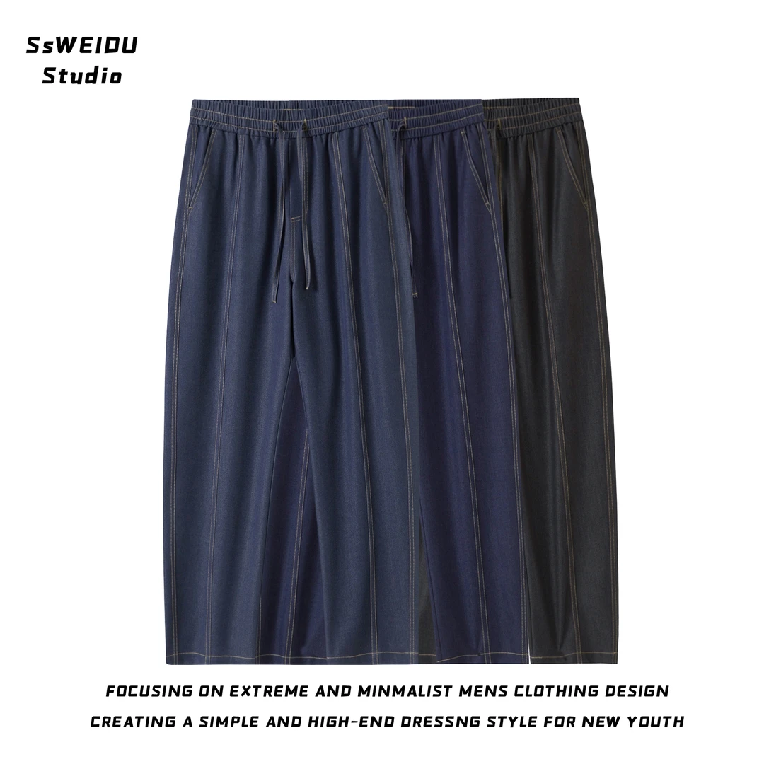 夏季新款凉感软牛仔裤男女定制款阳离子简约宽松透气百搭男裤2512