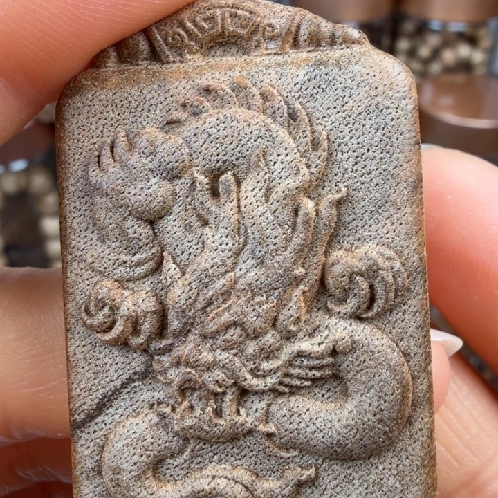 沉香碎屑沉香菩萨棋龙牌7.3克