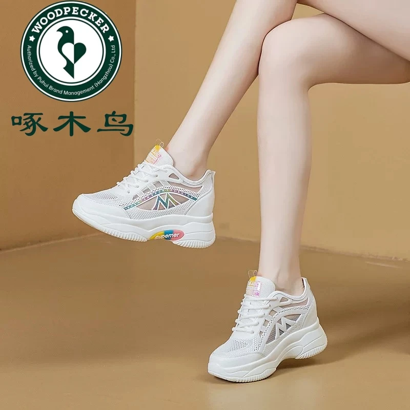 2025夏季新款内增高女鞋网面透气薄款运动鞋女鞋休闲软底网鞋轻便
