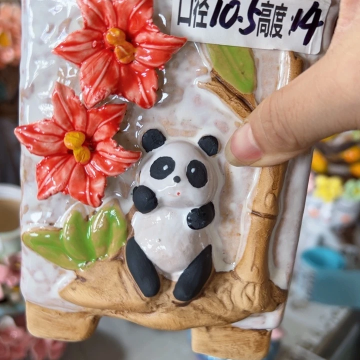 满18.8米包邮发货 拆快递