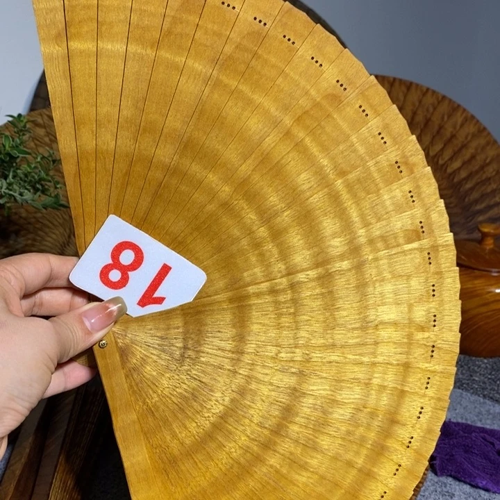 金丝楠金丝楠木扇子