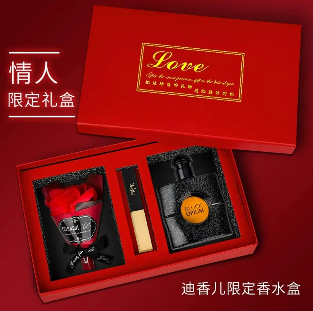 【七夕情人节】香水口红套装送女友老婆闺蜜约会礼盒生日节日高颜值