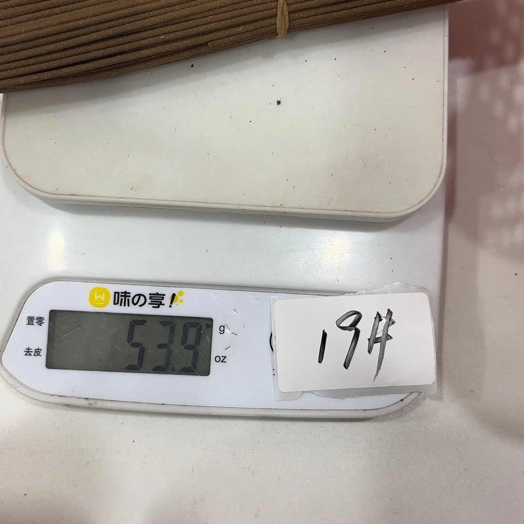 摆件新年快乐快乐